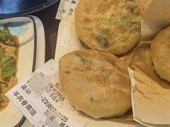 -高晓山馅饼店(牛庄百年店)