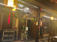 -小龙坎火锅(香港中路店)