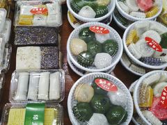 -一品方糕专卖店