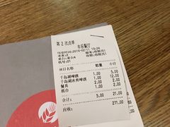 -丰乐餐厅·始于1999·本地老字号