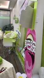 -凡碧诗毛孔清洁收细