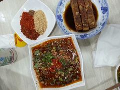 -蜀串香牛杂火锅串串