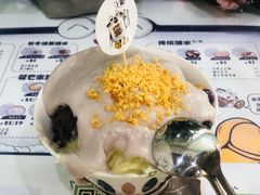 -糖潮糖水铺(省府店)