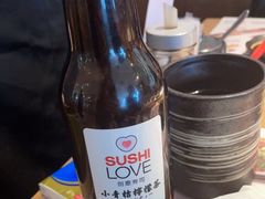 -Sushi Love 创意寿司(丽影广场店)