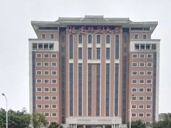 -福建师范大学(仓山校区)