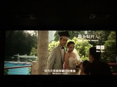 -南宁时代电影大世界(CGS激光中国巨幕)