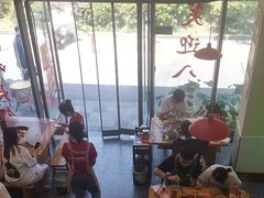 -赵美丽·重庆社区火锅·直营店(火车东站·中豪国际店)