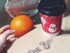 -Pie Bird(新闸路店)