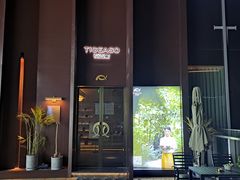 -泰吉象·纯正泰式按摩SPA(杭行荟店)