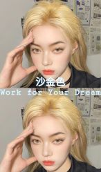 -LJOY丽锦造型·烫发染发
