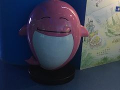 -沙沙哗啦海洋馆(华宇百花谷店)