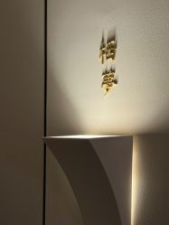 -栖SPA·ONDA ·海菲秀·皑皑科技美肤中心