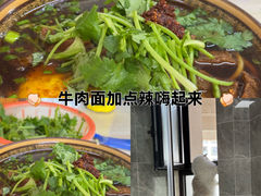 -西门刘东拉面馆(金珠花苑店)