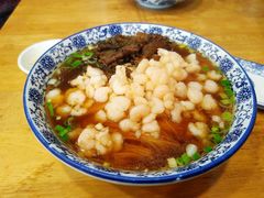 手剥虾仁面-裕兴记·三虾面(西北街总店)