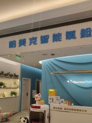-欧兔博士·O2BOX微高压氧舱