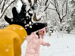 -济南国际园博园