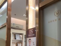 -佛山中大口腔医院·市二级口腔专科医院