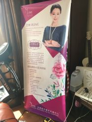 -私人定制皮肤健康管理中心