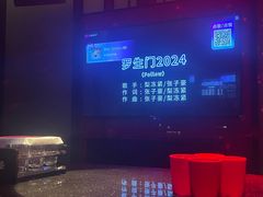 -音乐派KTV(银泰城店)