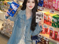 -Olé精品超市(前海壹方城店)