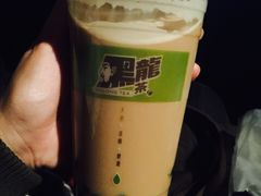 -黑龙茶HEYLONGCHA