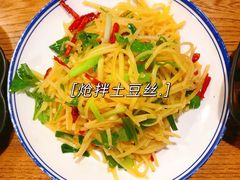 -大壮家原味烤肉(兴华北街店)