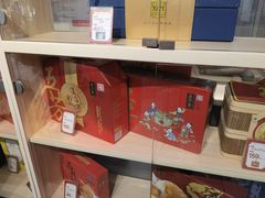 -五芳斋(中山大道总店)