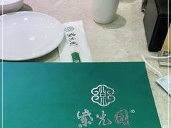 -紫光园(顺义店)