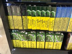 -王权免税店(廊曼机场店)