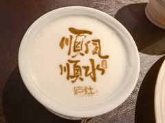 -庐灶江南·江南菜·四合院Bistro(东直门雍和宫·原华侨宾馆店)