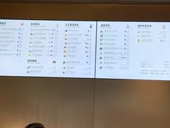 -喜茶(北京通州万达店)