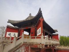 -洛阳白马寺