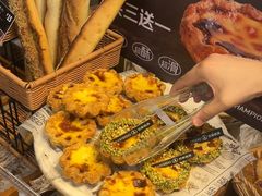 -巴黎优朵烘焙馆(菱角湖壹号店)