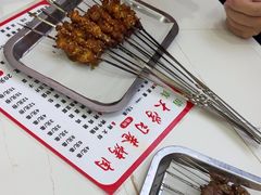 -大学习巷清真寺