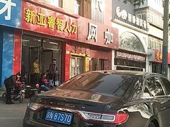 -时代电竞网吧网咖(通州马驹桥商业街店)