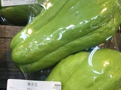 -果蔬好(江南赋店)