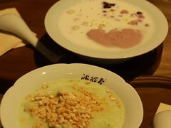 -冰拾叁(新都店)