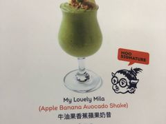 -MOO Beef Cafe