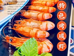 -海门鱼仔·潮汕味(百信广场西区店)