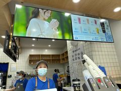 -茶百道(吉嘉港店)