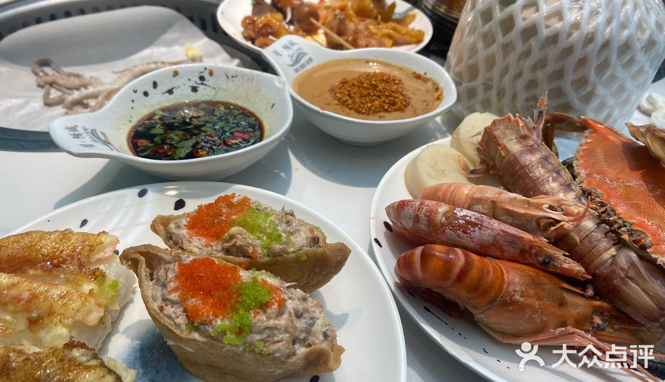 海鲜自由啦！耀倾城果然不错呦！