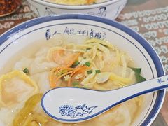 -长人馄饨铺(解放街店)