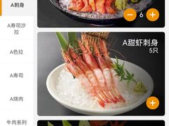 -赤坂亭M9和牛烧肉(世博源店)