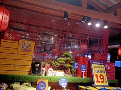 -周师兄大刀腰片火锅(洪崖洞旗舰店)