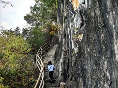 -星湖旅游景区七星岩