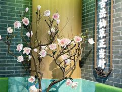 -悸动(吴泾宝龙广场店)