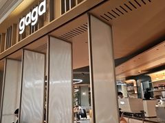 -gaga(深圳京基KKMALL店)