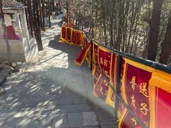 -红螺寺
