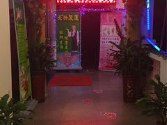 -紫罗兰足浴养生会所(长兴城店)