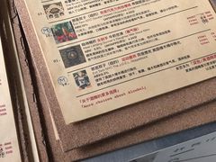 -MEDISN·药厂